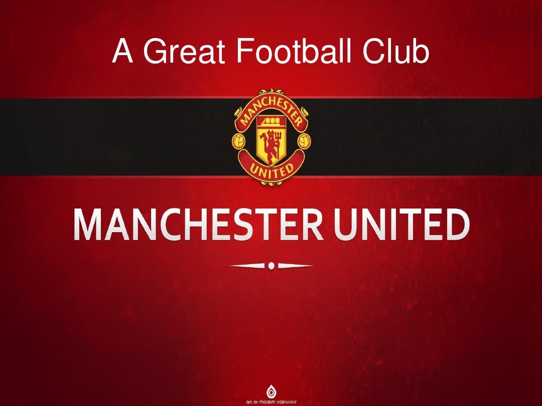 大女足的较 大女足的较